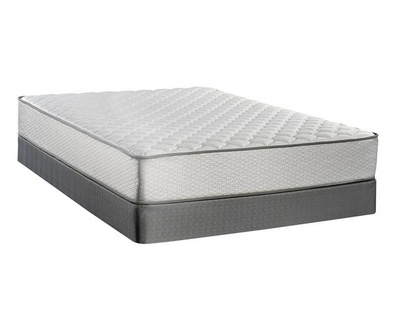 Serta Perfect Sleeper 11" Luxury Firm