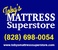 Toby's Mattress Superstore logo